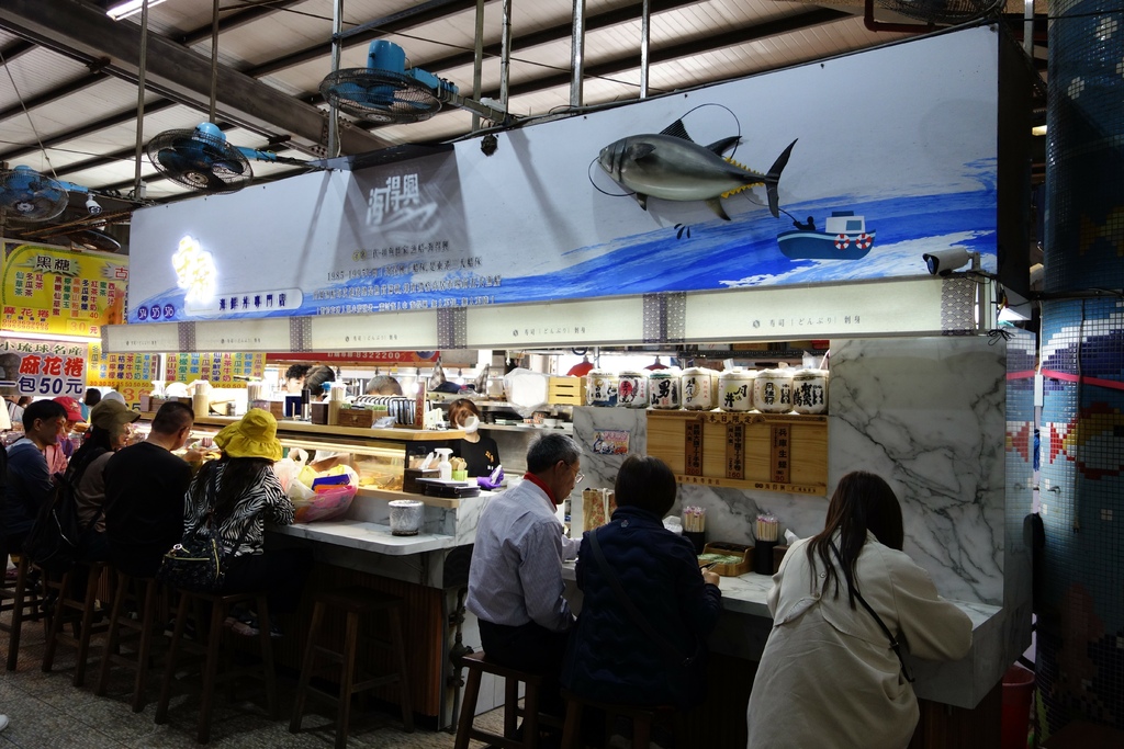 屏東東港 守席シーフード海鮮丼專門店