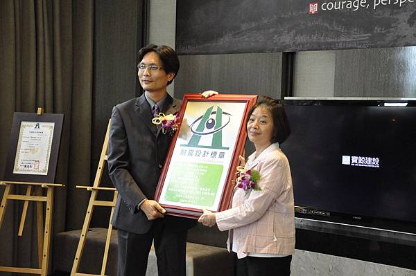 富椿耐震記者會100.9.15-24.JPG