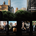 wehouse_1495532470_702.png