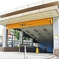 wehouse_1496742207_38.jpg