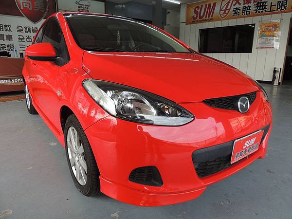 Sum 尚勇汽車馬自達mazda Mazda 2 中古車二手車 尚勇汽車的部落格 痞客邦 Sum 尚勇汽車馬自達mazda Mazda 2 中古車二手車 尚勇汽車的部落格 痞客邦