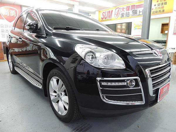Sum 尚勇汽車納智捷luxgen Suv 中古車二手車 尚勇汽車的部落格 痞客邦 Sum 尚勇汽車納智捷luxgen Suv 中古車二手車 尚勇汽車的部落格 痞客邦