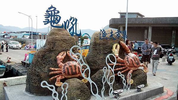 10153709_890071524354895_4828827981081363174_n