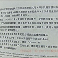 DSCF8464.JPG
