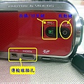 SANY0330.JPG