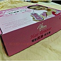 DSCF8456.JPG