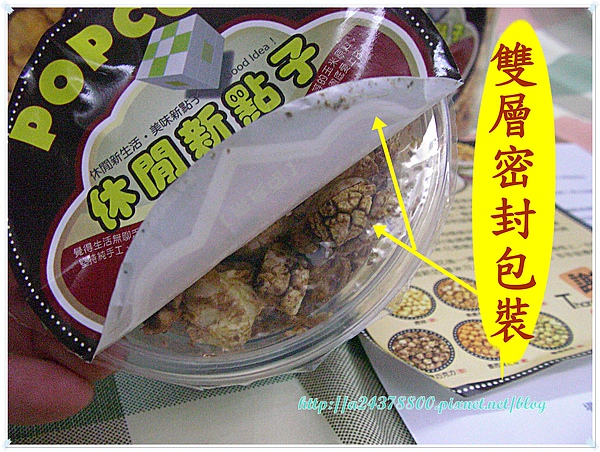 SANY0290.JPG SANY0290.JPG