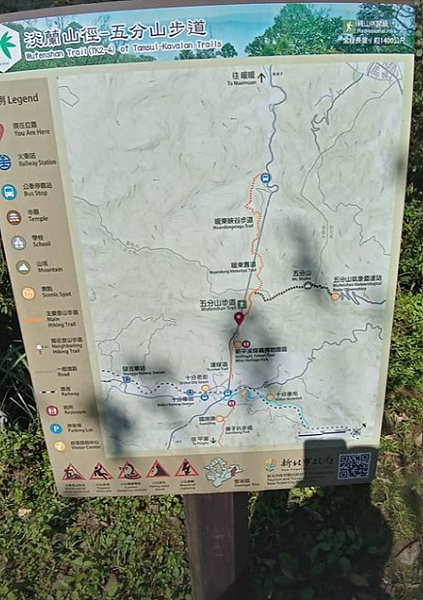 螢幕擷取畫面 2022-11-06 021308.png