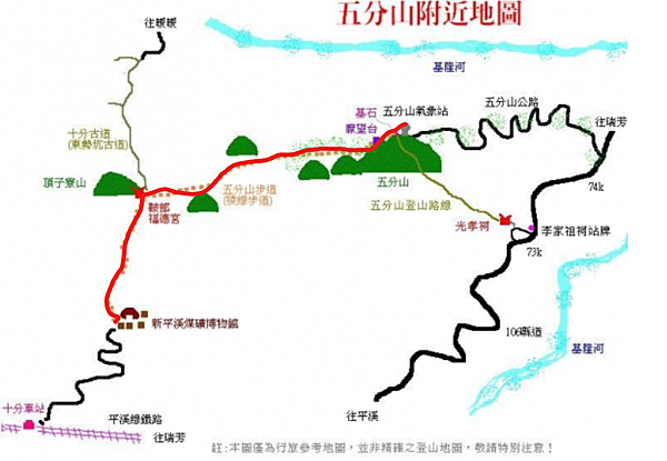 螢幕擷取畫面 2022-11-06 133700.png