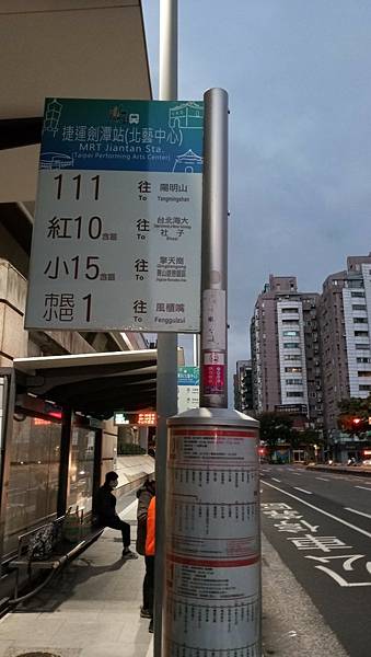 LINE_ALBUM_陽明山東西大縱走_221222_38.jpg LINE_ALBUM_陽明山東西大縱走_221222_38.jpg