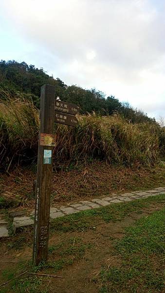 LINE_ALBUM_陽明山東西大縱走_221222_24.jpg LINE_ALBUM_陽明山東西大縱走_221222_24.jpg