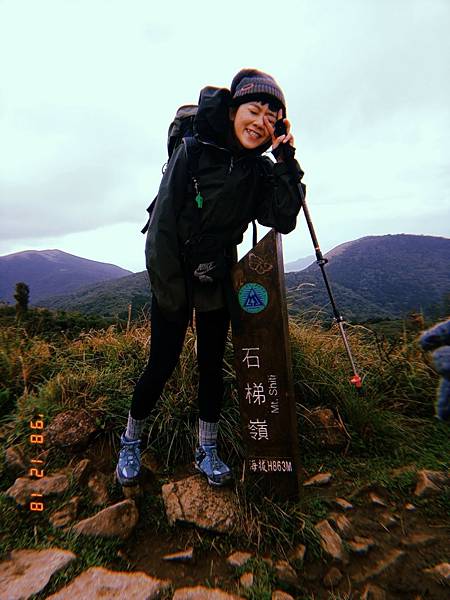 LINE_ALBUM_陽明山東西大縱走_221222_6.jpg LINE_ALBUM_陽明山東西大縱走_221222_6.jpg