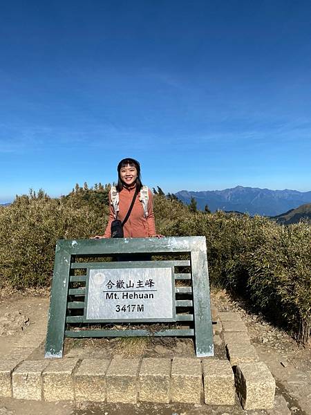 LINE_ALBUM_合歡山_221225_33.jpg LINE_ALBUM_合歡山_221225_33.jpg