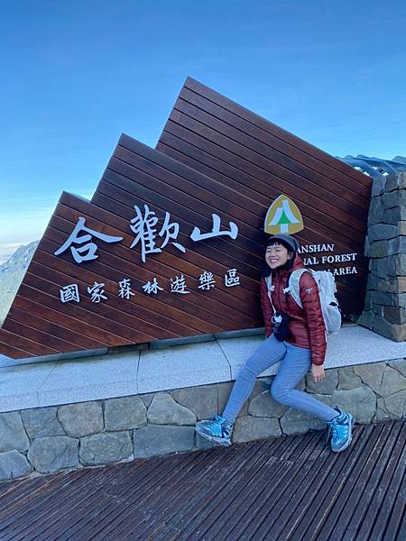 LINE_ALBUM_合歡山_221225_137.jpg LINE_ALBUM_合歡山_221225_137.jpg