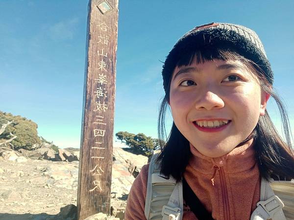 LINE_ALBUM_合歡東峰_221230_23 - 複製.jpg LINE_ALBUM_合歡東峰_221230_23 - 複製.jpg