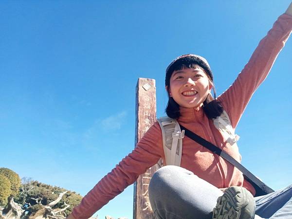 LINE_ALBUM_合歡東峰_221230_24 - 複製.jpg LINE_ALBUM_合歡東峰_221230_24 - 複製.jpg