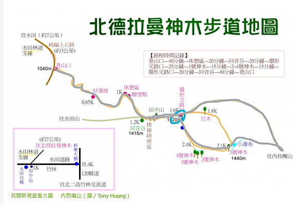 螢幕擷取畫面 2023-01-11 154854.png 螢幕擷取畫面 2023-01-11 154854.png