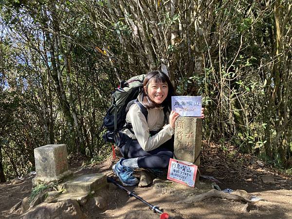 LINE_ALBUM_北得拉曼內🐦嘴_230105_84.jpg LINE_ALBUM_北得拉曼內🐦嘴_230105_84.jpg