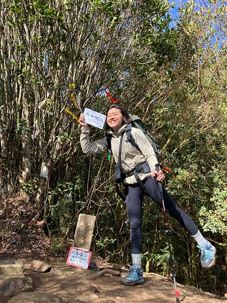 LINE_ALBUM_北得拉曼內🐦嘴_230105_73.jpg LINE_ALBUM_北得拉曼內🐦嘴_230105_73.jpg