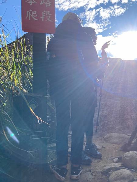 LINE_ALBUM_北得拉曼內🐦嘴_230105_5.jpg LINE_ALBUM_北得拉曼內🐦嘴_230105_5.jpg