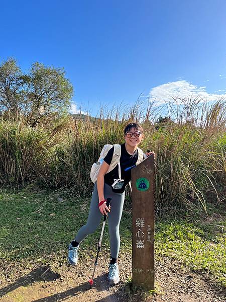 LINE_ALBUM_20230114陽明山東西大縱走_230119_109.jpg