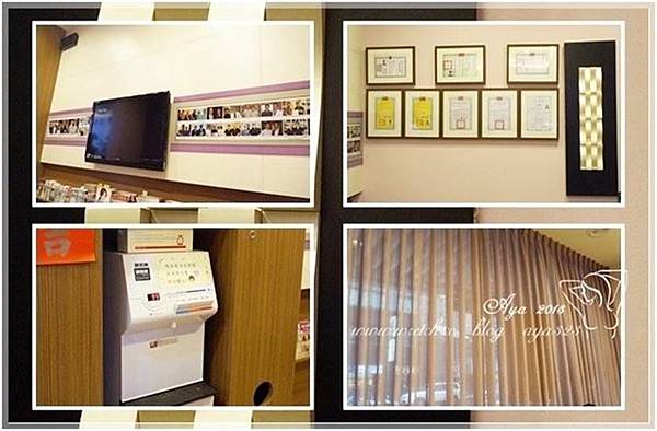 AYA絨毛果凍隆胸