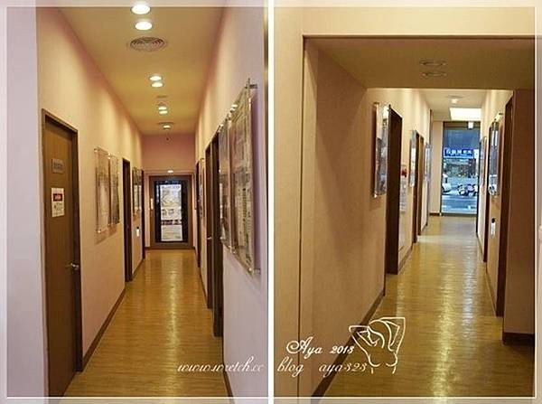 AYA絨毛果凍隆胸