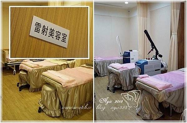 AYA絨毛果凍隆胸