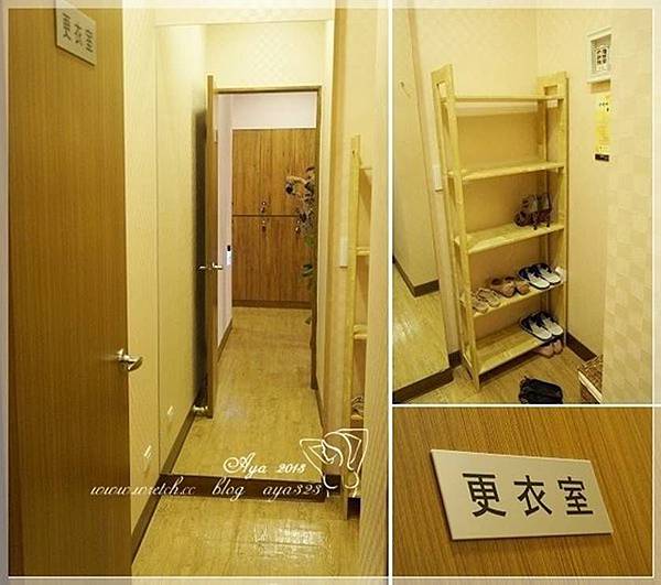 AYA絨毛果凍隆胸