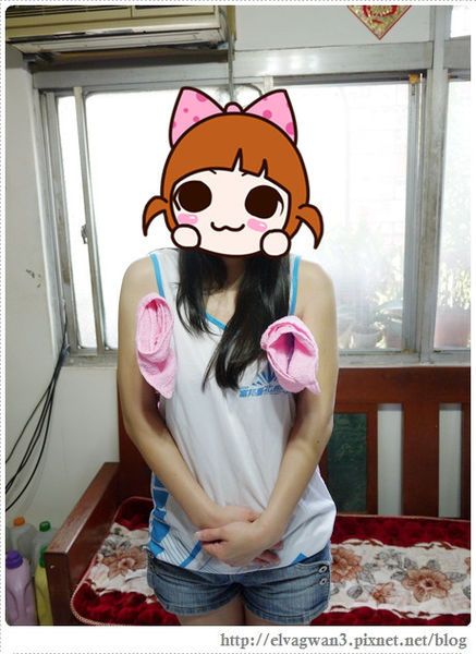 關關超音波狐臭
