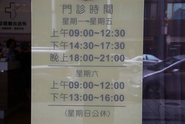 貓大爺-皺眉紋 (2) 貓大爺-皺眉紋 (2)