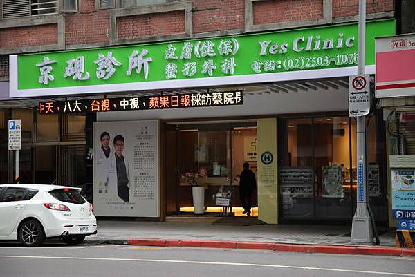 貓大爺-皺眉紋 (3) 貓大爺-皺眉紋 (3)