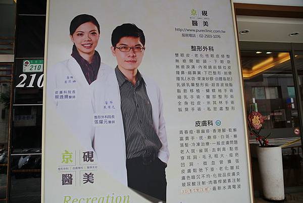 貓大爺-皺眉紋 (4) 貓大爺-皺眉紋 (4)