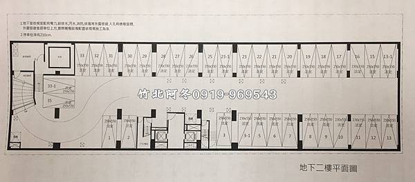地下二樓平面圖.jpg