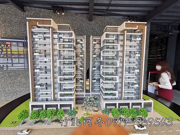 109 09 06更新 好案分享 竹北科大 椰林映 椰林科大二新案 相關動態開案分享工程進度報告建案買賣專區持續更新 竹北阿冬0919969543 大竹北房屋買賣 竹北房仲推薦 竹北阿冬