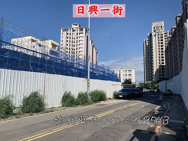 日興一街街景1.jpg