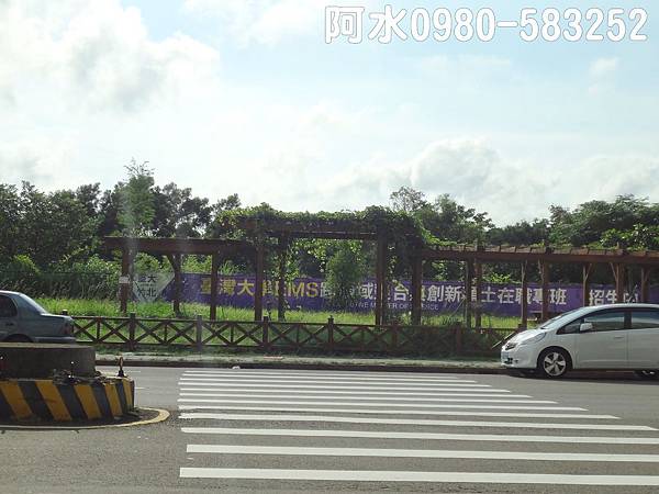 DSC05795_conew1.jpg DSC05795_conew1.jpg