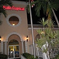 Pollo Tropical, 一家頗實惠的餐廳