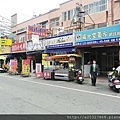 中清路透店