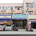 中清路透店