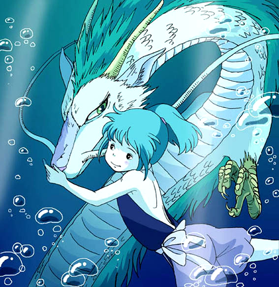 神隱少女的圖片 水色千尋與白龍 Jpg 560rou 的相簿 痞客邦 神隱少女的圖片 水色千尋與白龍 Jpg 560rou 的相簿 痞客邦