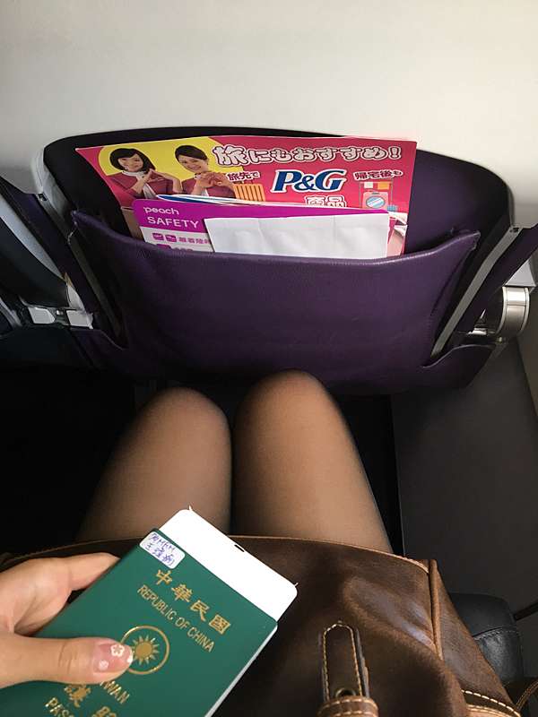 初訪日本 自由行 京都女子一人旅 Phoebe S Blog 痞客邦