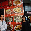 DSC09208_調整大小.JPG