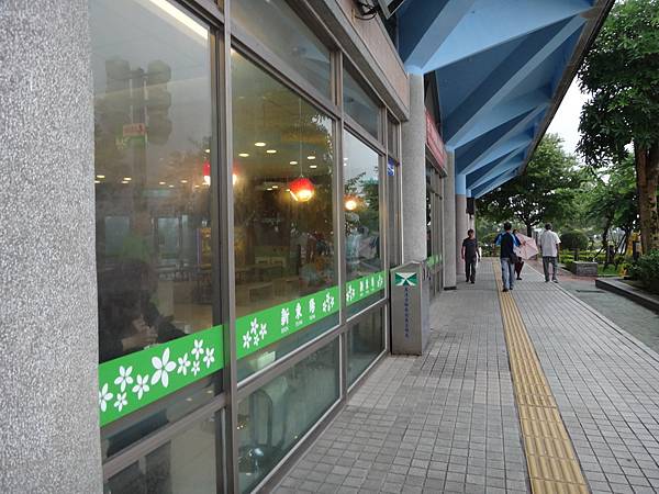 DSC06209_調整大小.JPG