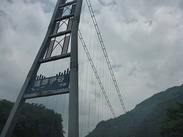 P1160679_調整大小.JPG P1160679_調整大小.JPG