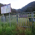 DSC00494_調整大小.JPG