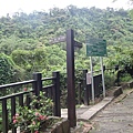 DSC02095_調整大小.JPG