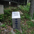 DSC02111_調整大小.JPG