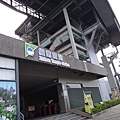 DSC04266_調整大小.JPG