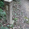 DSC04344_調整大小.JPG